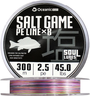 Oceanic Salt Game Braid Νήμα Ψαρέματος 300m / 0.242mm