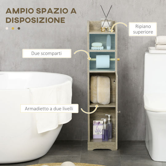 Kleankin Floor Bathroom Column Cabinet L23xD18xH100cm Gray