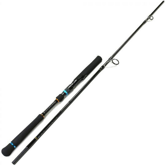 MajorCraft New Crostage Καλάμι Ψαρέματος για Jigging 2.32m 15-60gr