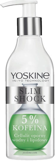 Yoskine Slim Shock Cellulite Cream for Whole Body 5% Caffeine 200ml