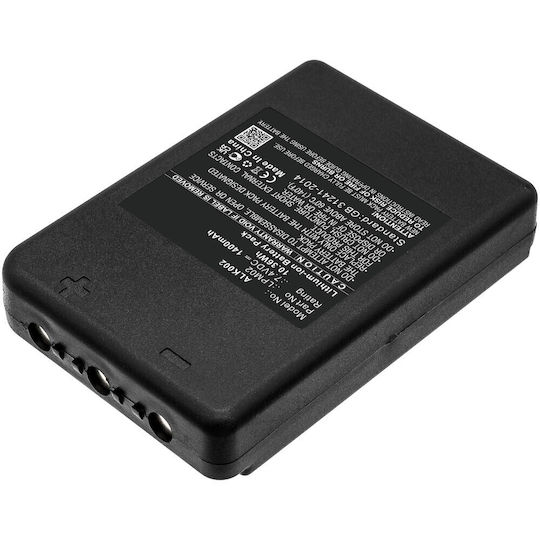 MultiEnergy Μπαταρία Χειριστηρίου Γερανού Autec Dynamic (DICRC.ALK002)