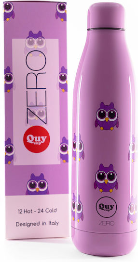 QuyCup Μπουκάλι Θερμός Ανοξείδωτο BPA Free 500ml Μωβ