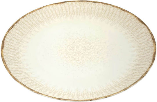 Ankor Plate Shallow made of Porcelain White with Diameter 27.5cm