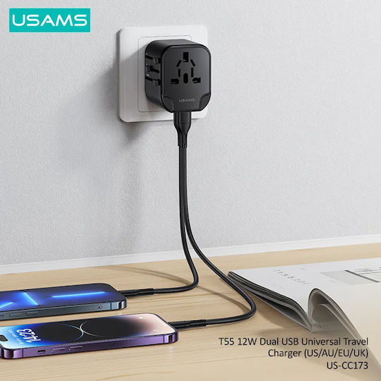 Usams Univesal Travel Charger to Universal Plug Adapter US/AU/EU/UK