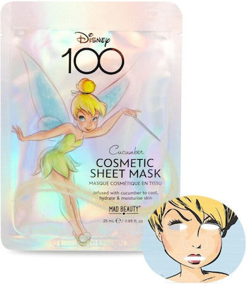 Mad Beauty Disney100 Μάσκα Προσώπου για Ενυδάτωση 2τμχ