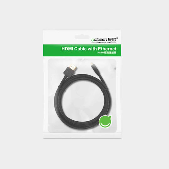 Ugreen HD127 HDMI 1.4 High Speed 1080p 120Hz Cable HDMI Male - Micro HDMI Male 3m Black