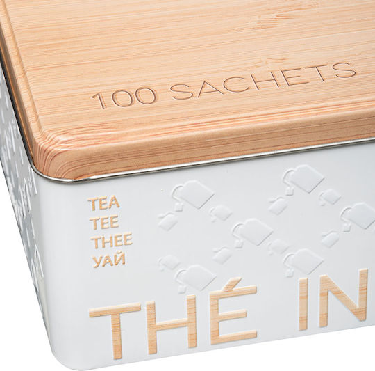 Atmosphera Relief Tea Box with Metallic Beige Lid 20.5x16x8.5cm 1 Piece