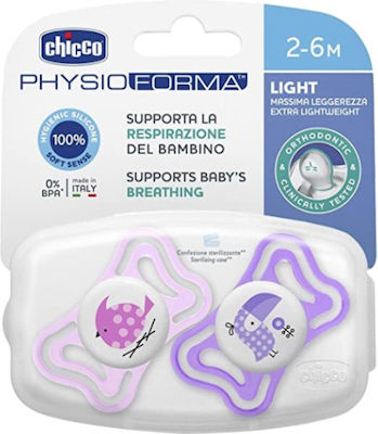 Chicco Ортодонтични Биберони Силикон Птици Pink / Purple с калъф за 2-6 месеци 2бр