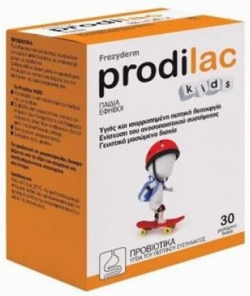 Frezyderm Prodilac Kids Probiotics for Children 30 chewable tabs Mandarin