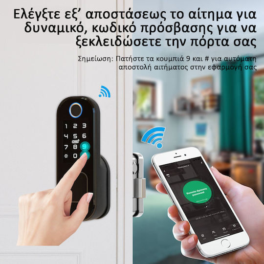 MOES Ηλεκτρονική Κλειδαριά σε χρώμα Ασημί με Σύνδεση Wi-Fi