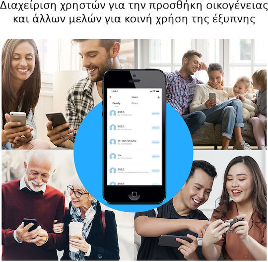 MOES Ηλεκτρονική Κλειδαριά σε χρώμα Ασημί με Σύνδεση Wi-Fi