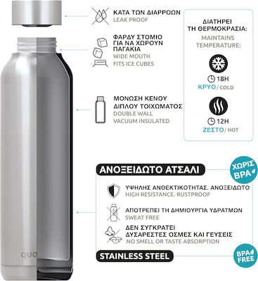 Quokka Bottle Thermos Stainless Steel White 630ml