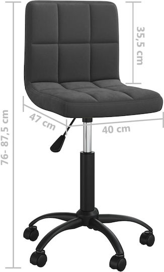 vidaXL Scaun De Birou Negru