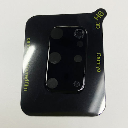Mocolo Silk HD PRO Протектор за камера Закалено стъкло Черно за Galaxy S20+
