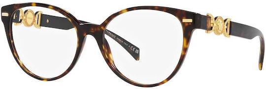 Versace Weiblich Kunststoff Brillenrahmen Katzenauge Braun Schildpatt VE3334 108