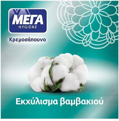 MEGA Hygiene Cream Soap with Cotton Extract Eco Refill 500ml