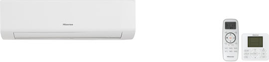 Hisense Hi-Comfort Κλιματιστικό Inverter 12000 BTU A++/A+ με WiFi