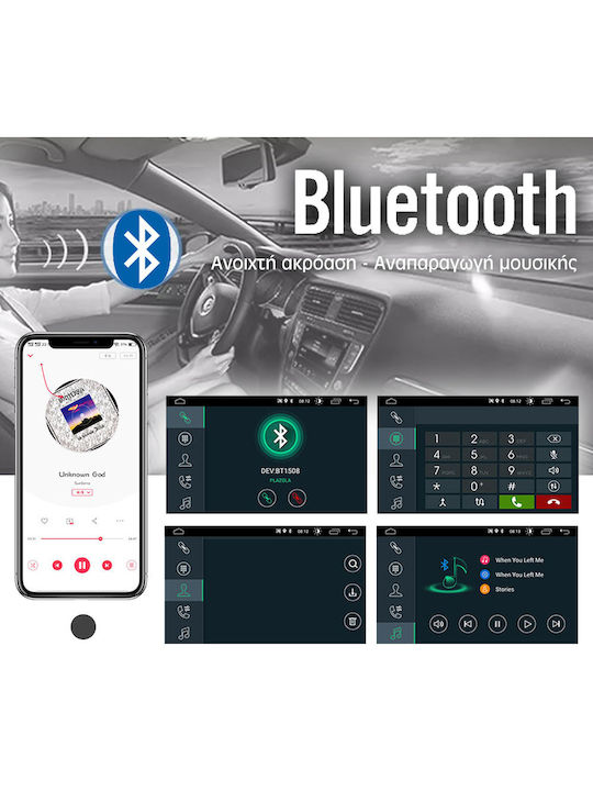 Car Audio System for Volkswagen Caddy 1996-2004 (Bluetooth/USB/AUX/WiFi/GPS/Apple-Carplay/Android-Auto) with Touch Screen 7"
