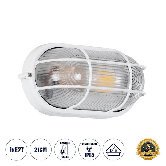 GloboStar Boatlight Επιτοίχια Χελώνα Εξωτερική E27 IP65 21x10.4x9εκ.