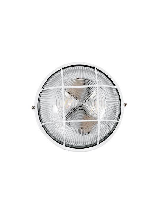 GloboStar Boatlight Wall-Mounted Bulkhead Outdoor E27 IP65 24x24x11cm