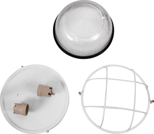 GloboStar Boatlight Wall-Mounted Bulkhead Outdoor E27 IP65 24x24x11cm