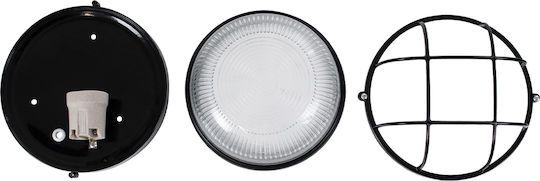 GloboStar Boatlight Wall-Mounted Bulkhead Outdoor E27 IP65 17.5x17.5x9cm