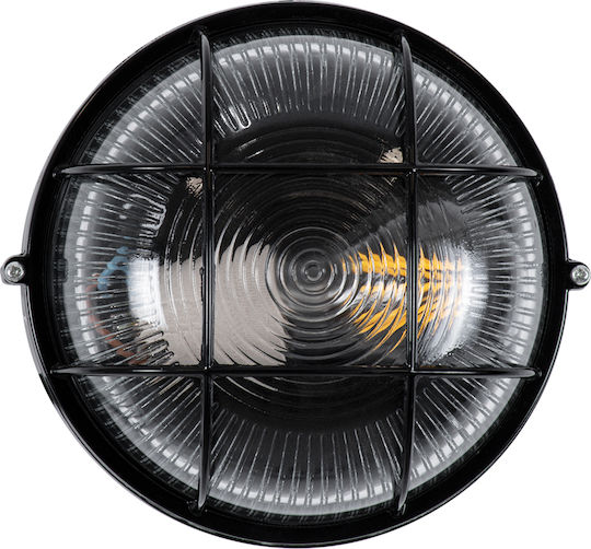 GloboStar Boatlight Wall-Mounted Bulkhead Outdoor E27 IP65 17.5x17.5x9cm