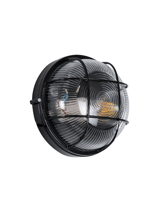 GloboStar Boatlight Wall-Mounted Bulkhead Outdoor E27 IP65 17.5x17.5x9cm