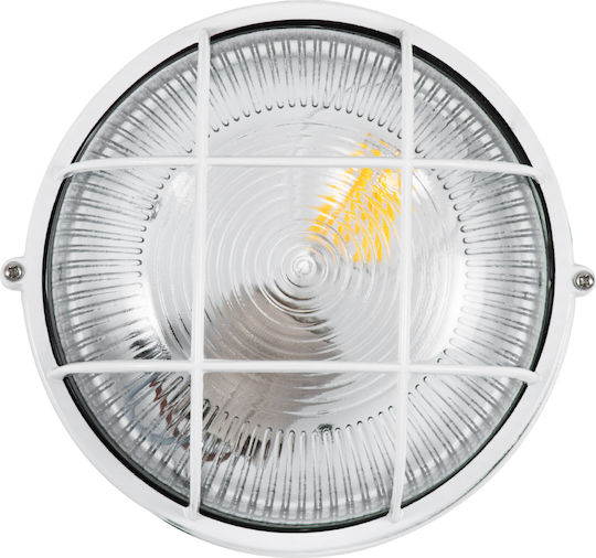GloboStar Boatlight Wall-Mounted Bulkhead Outdoor Light E27 IP65 17.5x17.5x9cm