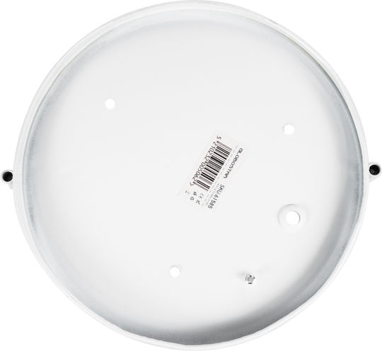 GloboStar Boatlight Wall-Mounted Bulkhead Outdoor Light E27 IP65 17.5x17.5x9cm