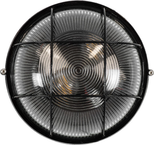 GloboStar Boatlight Wall-Mounted Bulkhead Outdoor E27 IP65 24x24x11cm