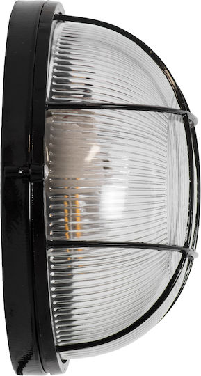 GloboStar Boatlight Wall-Mounted Bulkhead Outdoor E27 IP65 24x24x11cm