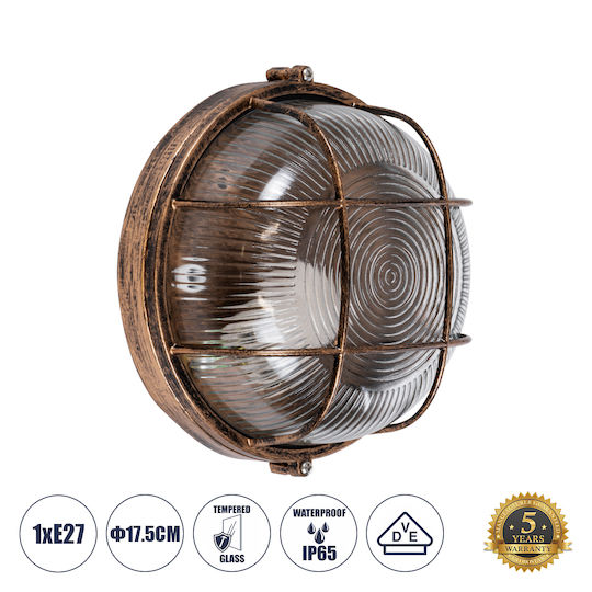 GloboStar Boatlight Wandmontierte Außen-Schildkrötenleuchte E27 IP65 17.5x17.5x9εκ.