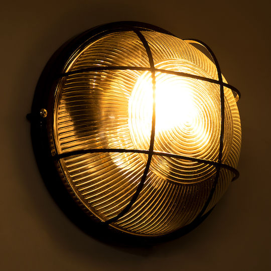 GloboStar Boatlight Wall-Mounted Bulkhead Outdoor E27 IP65 24x24x11cm