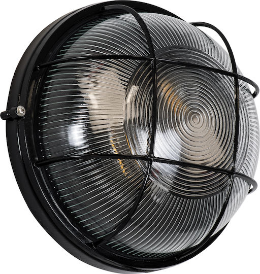 GloboStar Boatlight Wall-Mounted Bulkhead Outdoor E27 IP65 24x24x11cm