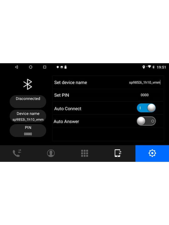 Lenovo Ηχοσύστημα Αυτοκινήτου για Mercedes Benz SLK (Bluetooth/USB/WiFi/GPS) με Οθόνη Αφής 9"