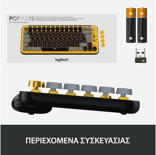 Logitech POP Emoji Ασύρματο Bluetooth Πληκτρολόγιο Αγγλικό US Blast