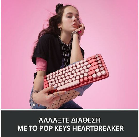 Logitech POP Emoji Wireless Bluetooth Keyboard Only English US Heartbreaker
