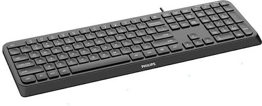 Philips SPK6207B Само клавиатура Английски US Черен
