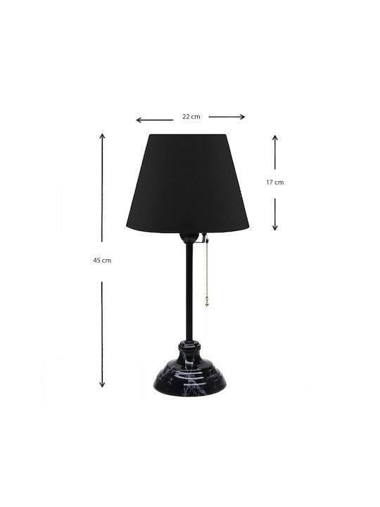 Megapap Metal Table Lamp for Socket E27 with Black Shade and Base