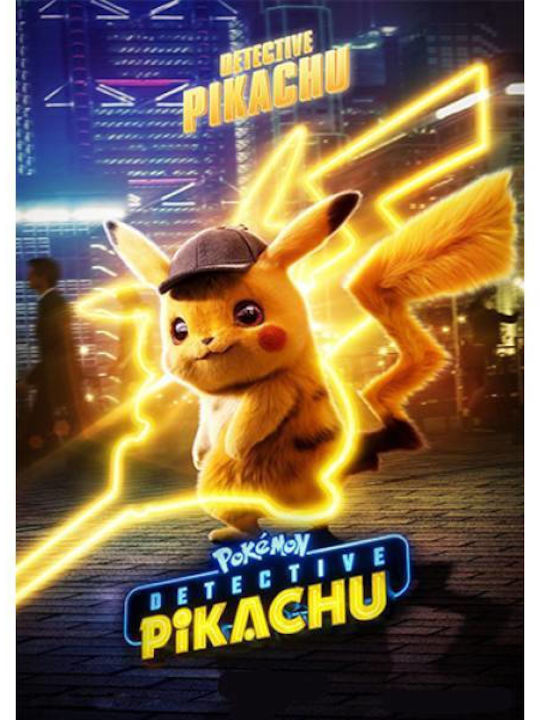 Takeposition Φούτερ Ζακέτα με Κουκούλα Z-cool Ανιμε Pikachu detective σε Κόκκινο χρώμα