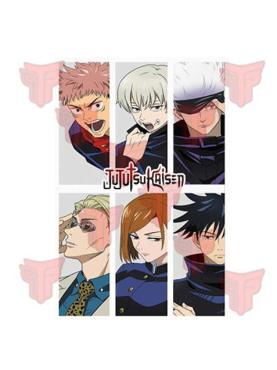 Takeposition Z-cool Jujutsu Kaisen Damen Jacke mit Kapuze Schwarz