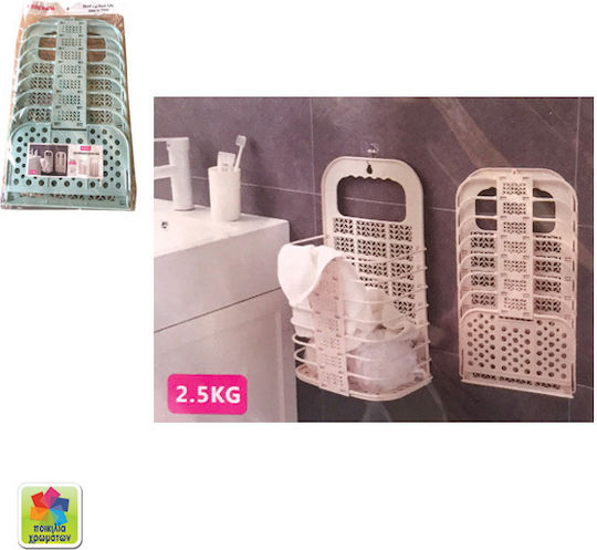 AGC Wall Mounted Bathroom Shelf Plastic 22x22x37.5cm White
