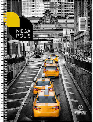 Salko Paper Spiral Notebook Ruled A4 60 Sheets 2 Subjects Salko Megapolis 1pcs (Μiscellaneous colours)