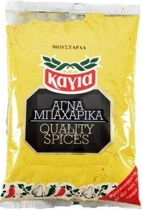 Kagia Mustard Seed Glitter powder 500gr