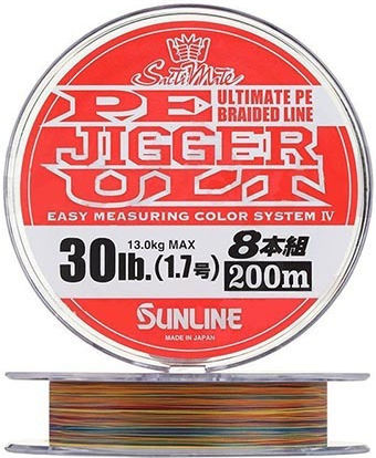 Sunline PE Jigger ULT 8 Braid Fishing Filament Length 200m