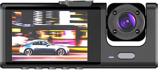 Black Box 1080P Windshield Car DVR, Display with Suction Cup