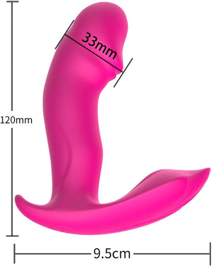 Kinksters Mini Δονητής Μασάζ με Απομακρυσμένο Έλεγχο 12cm Ροζ