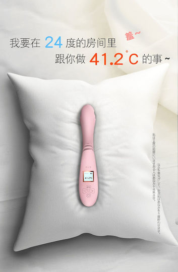 Kinksters Lilo Δονητής Rabbit 23cm Ροζ