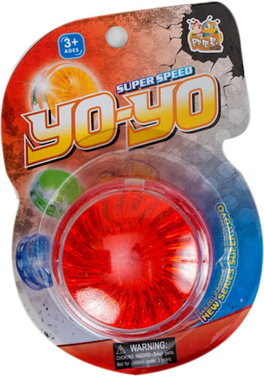 Yo-Yo за 3+ Години (Различни Видове) 1 бр